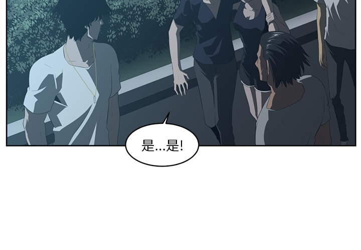 第25话1