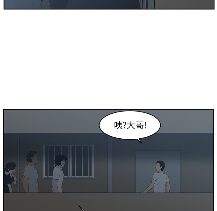 第25话12