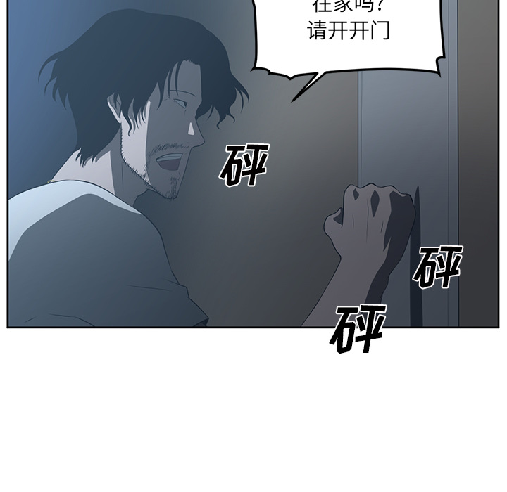 第25话15