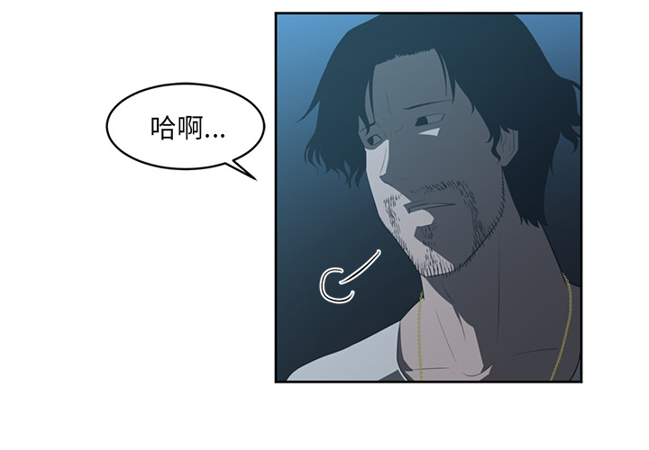 第25话2
