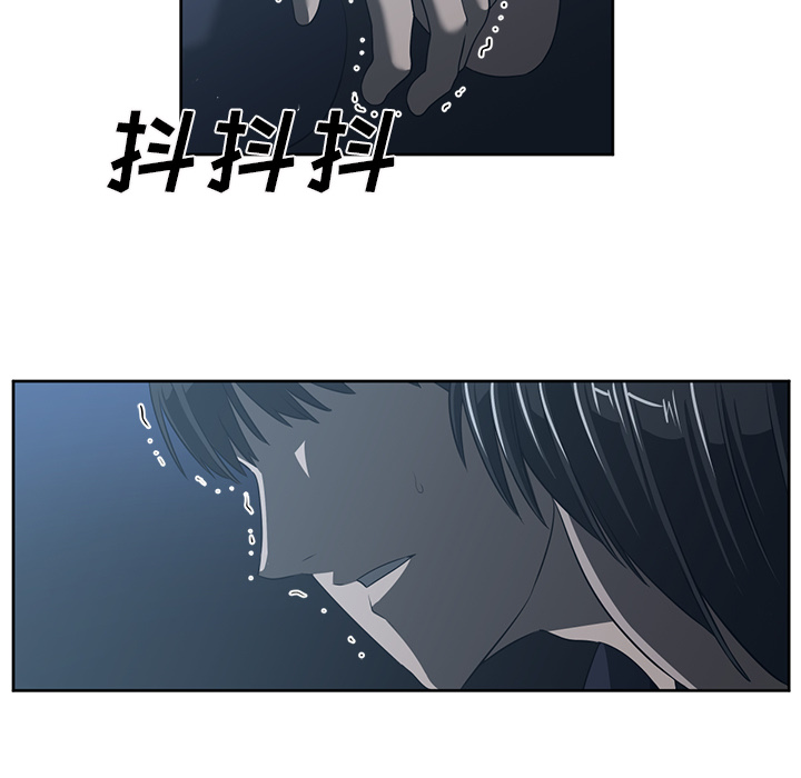 第25话22