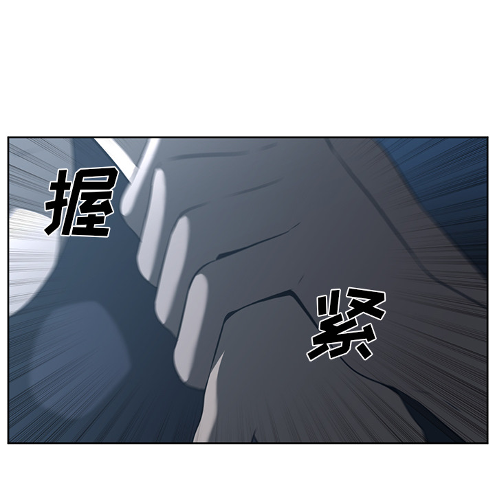 第25话23