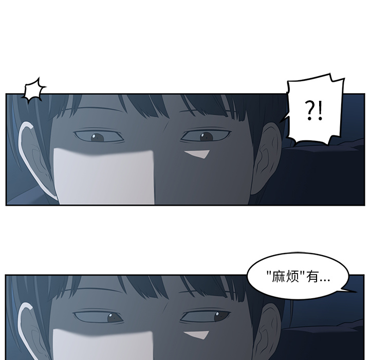 第25话24