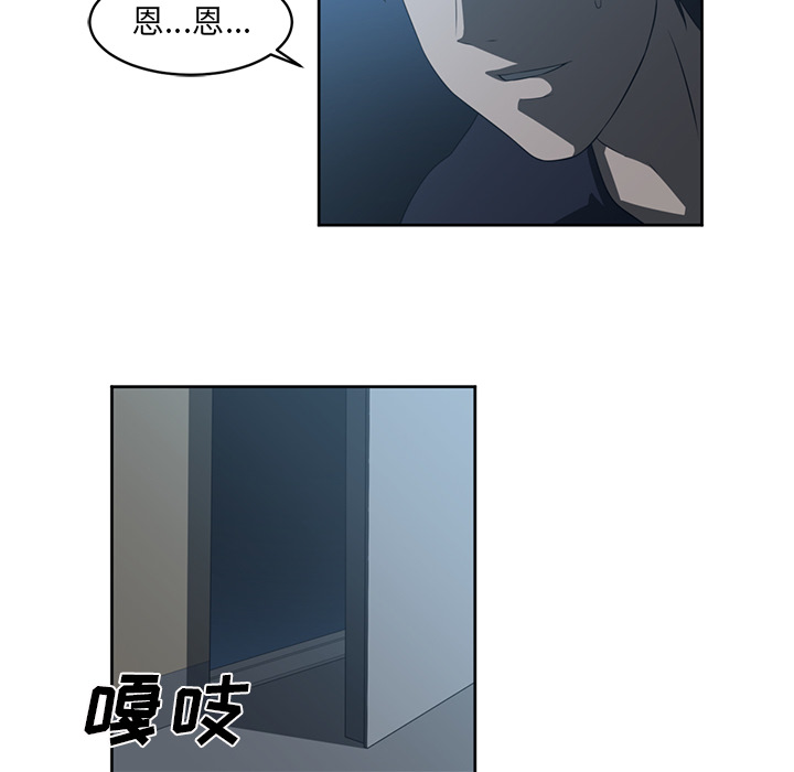 第25话27