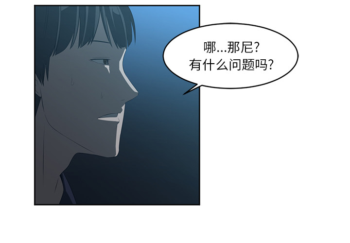 第25话3