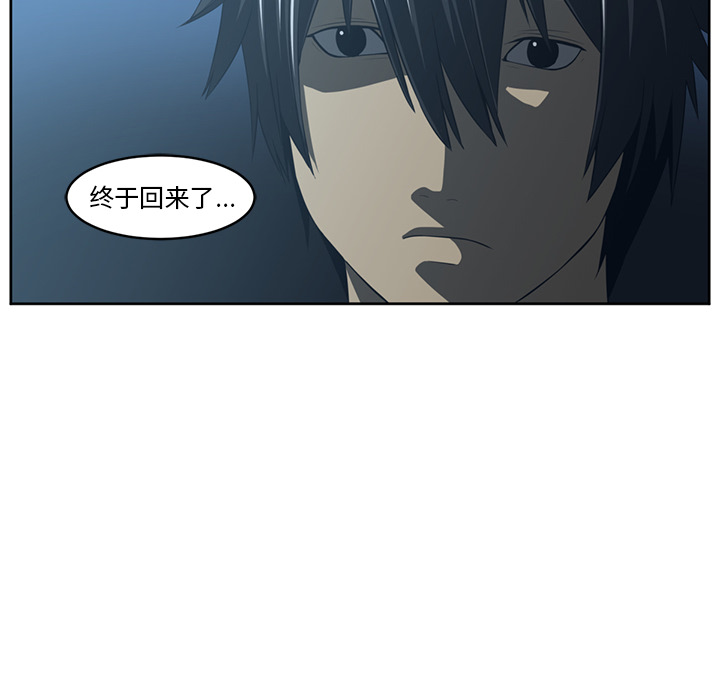 第25话42