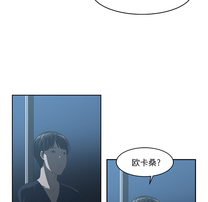 第25话49