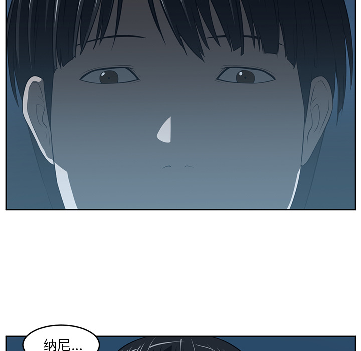 第25话63