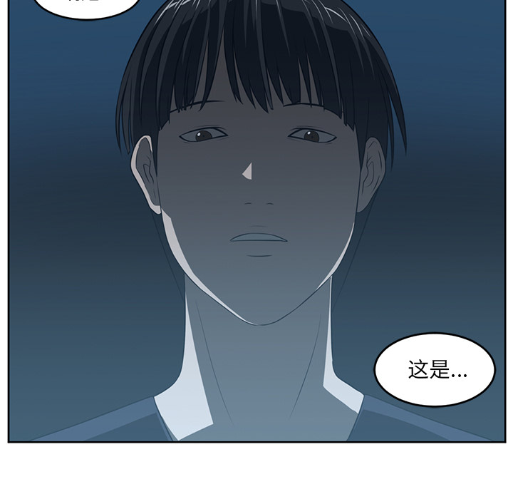 第25话64