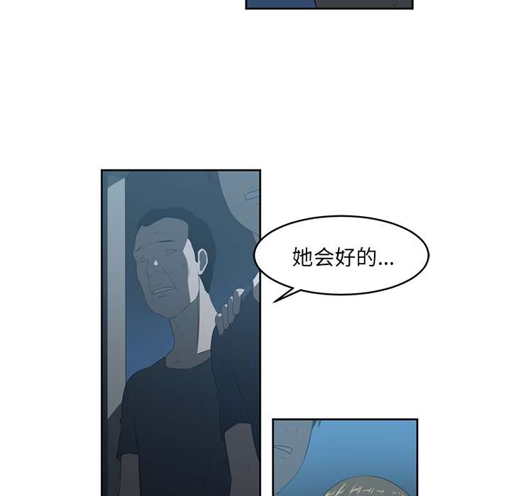 第25话66