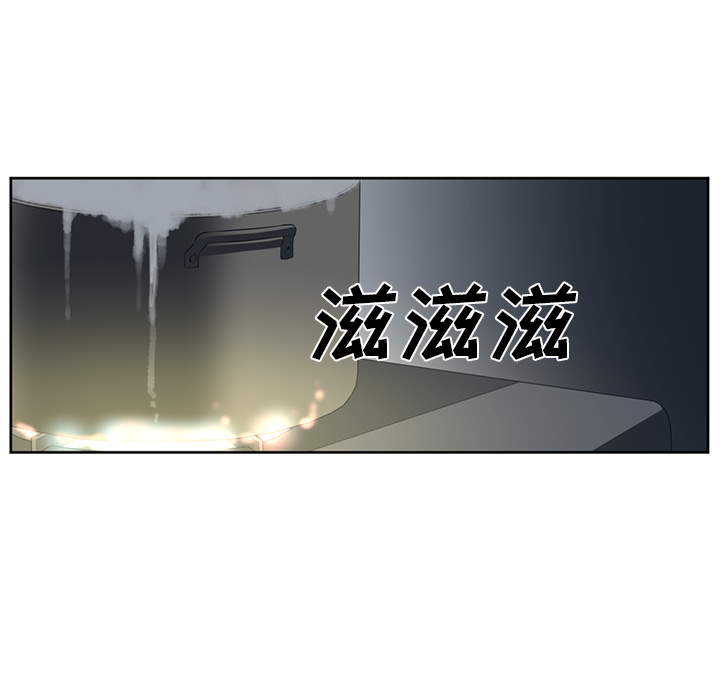 第25话71