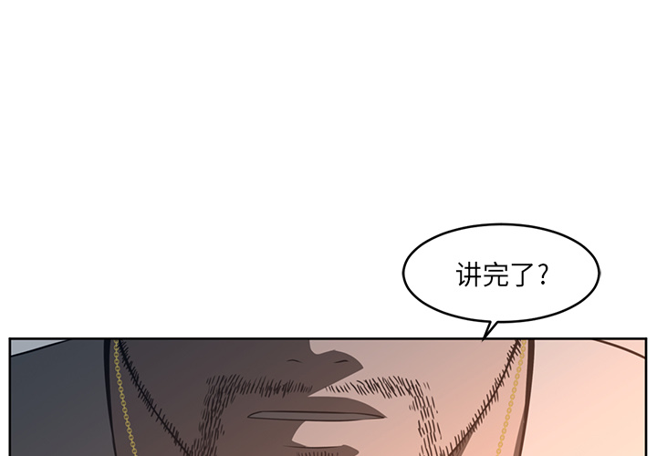 第26话0