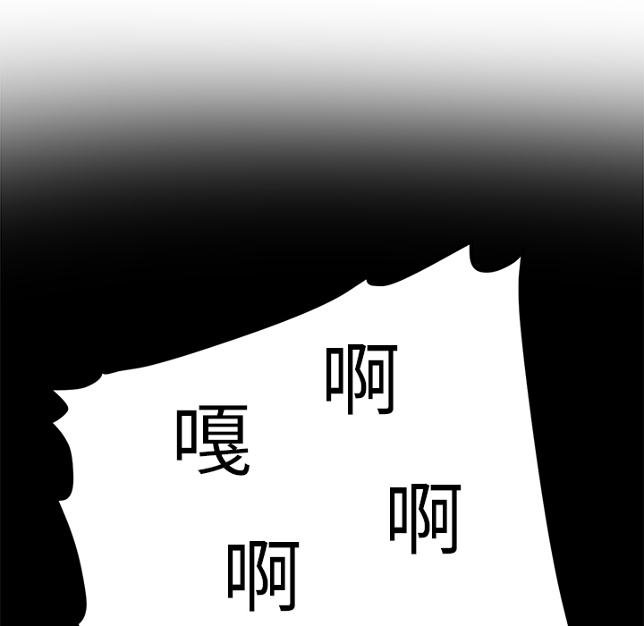 第26话22