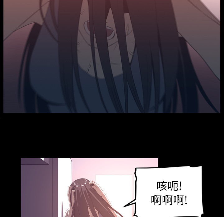 第26话24