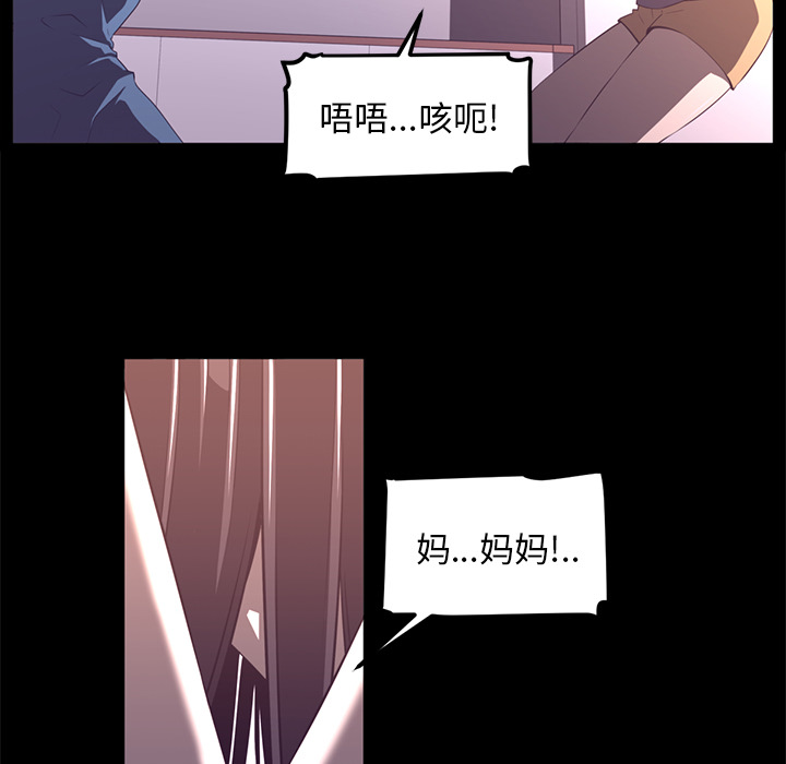 第26话27