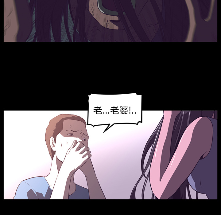 第26话31