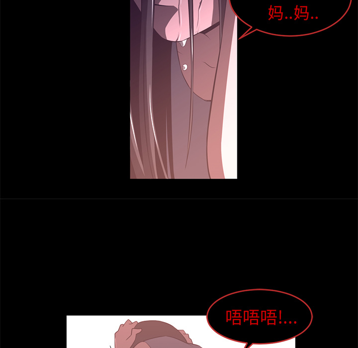 第26话34