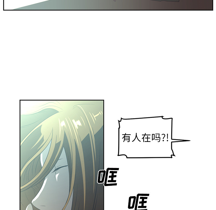 第26话57