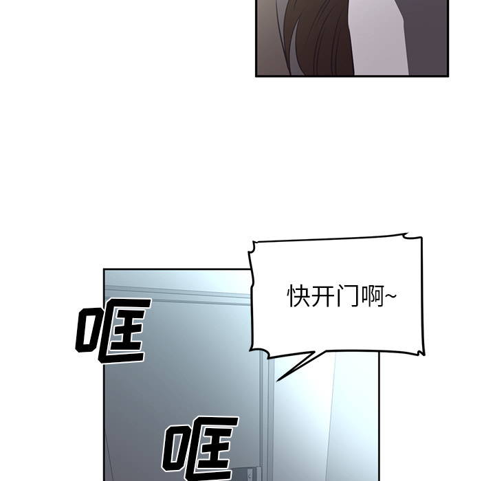 第26话59