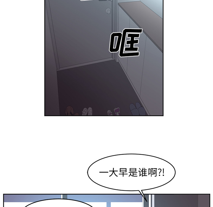 第26话60