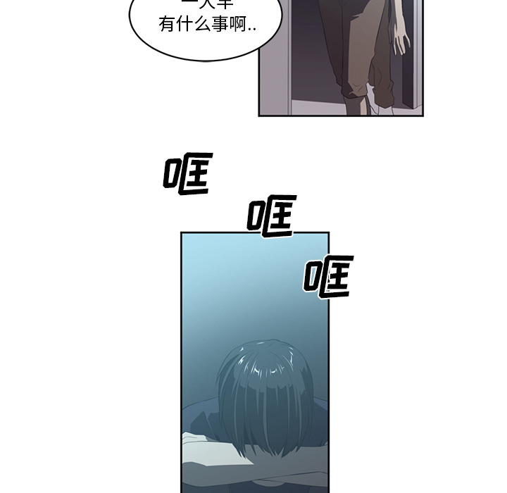 第26话63