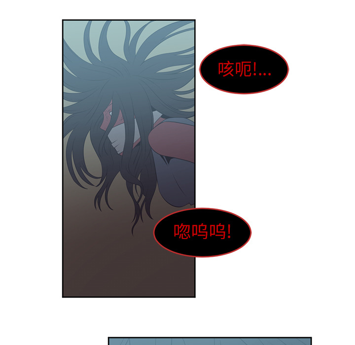 第26话67