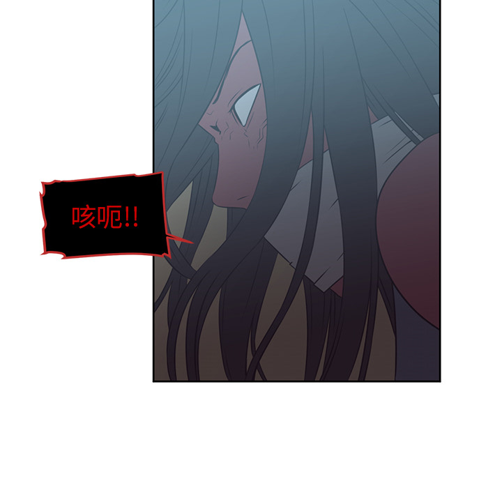 第26话68