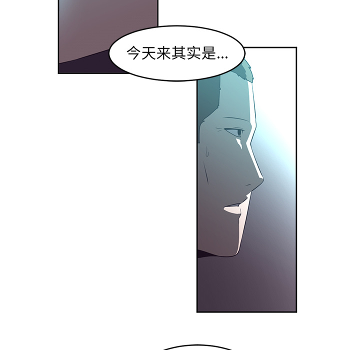 第26话72