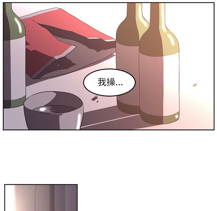 第26话75