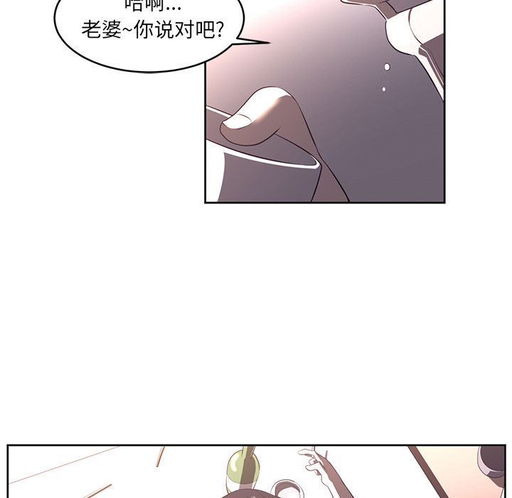 第26话80