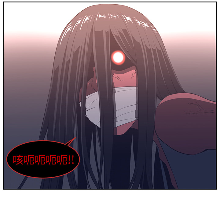 第27话13