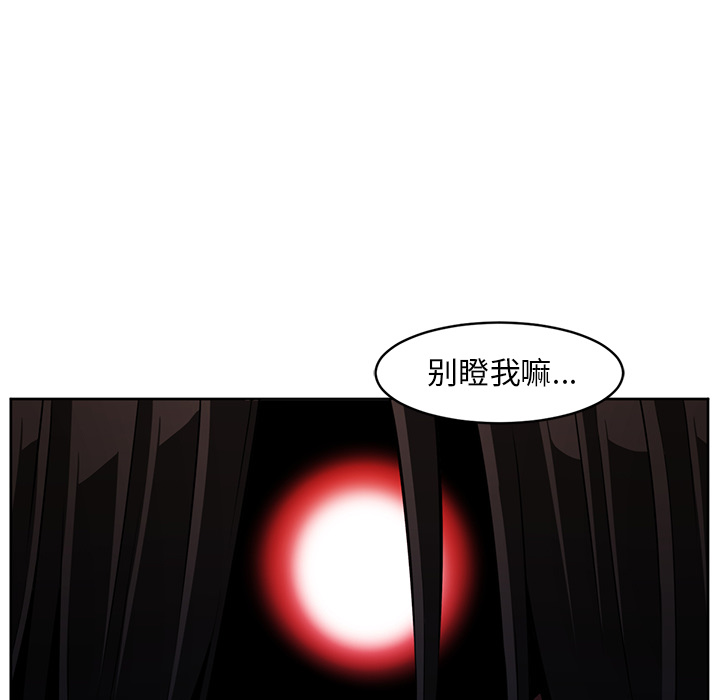 第27话14
