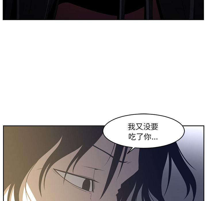 第27话15