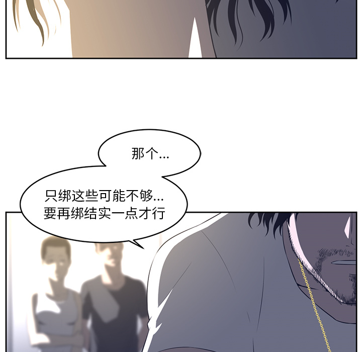 第27话16