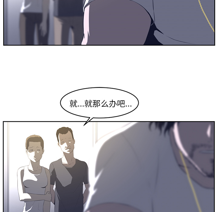 第27话17