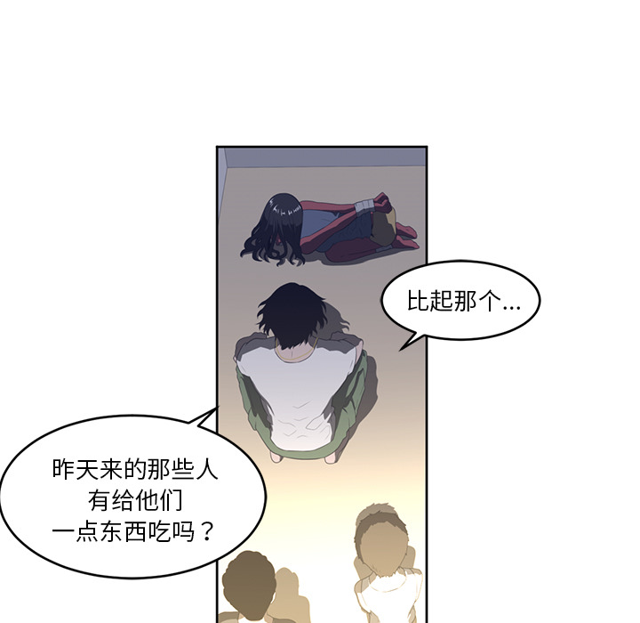 第27话20