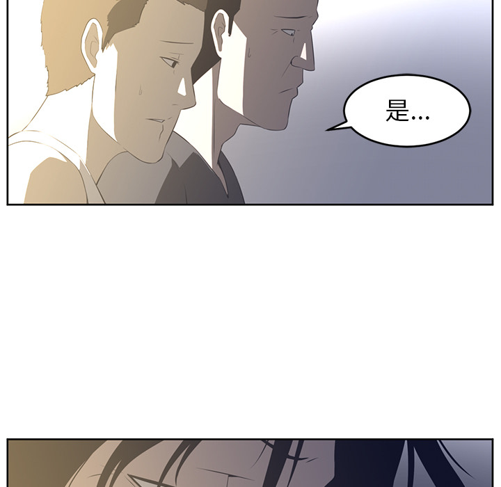 第27话24
