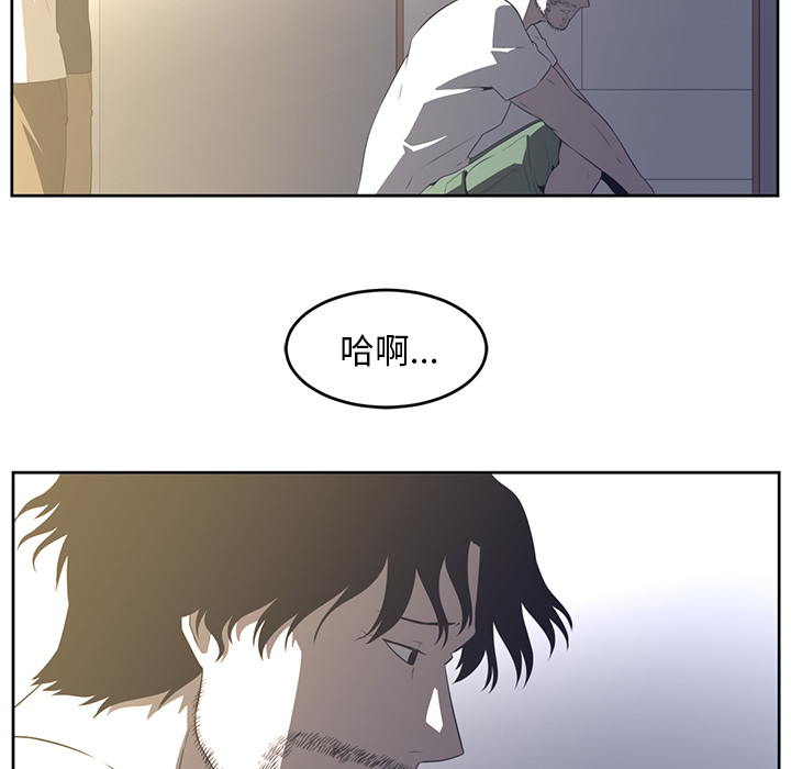 第27话26