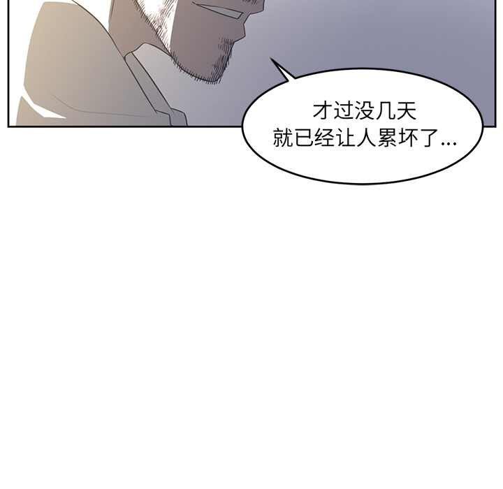第27话27