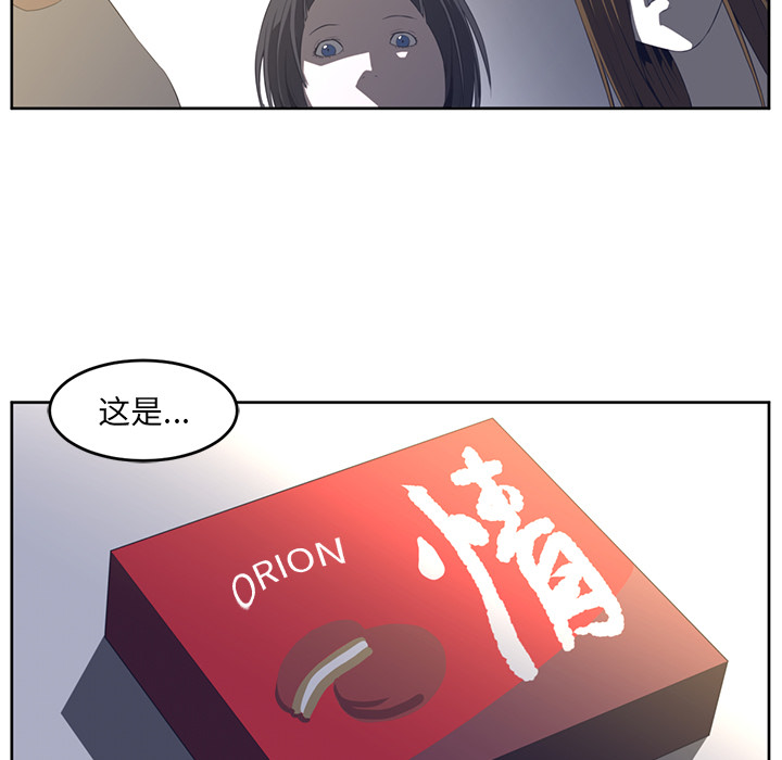 第27话30
