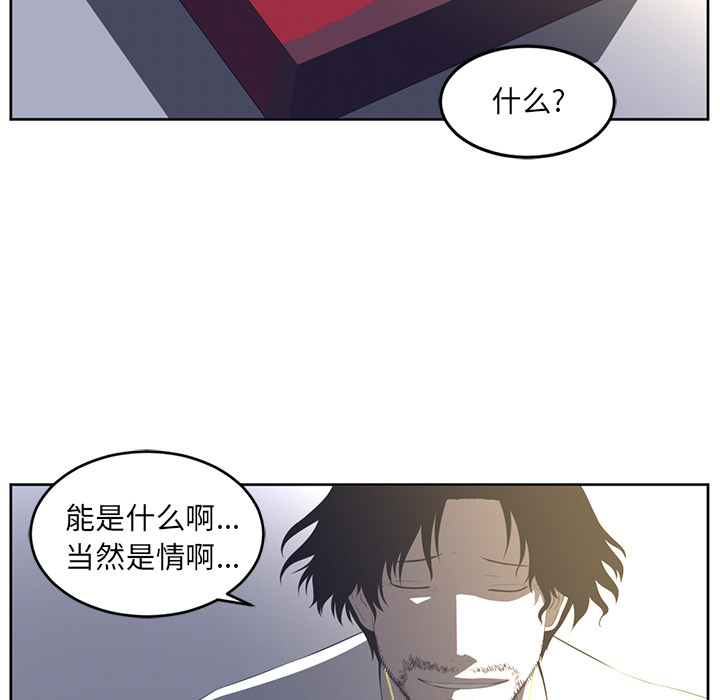 第27话31