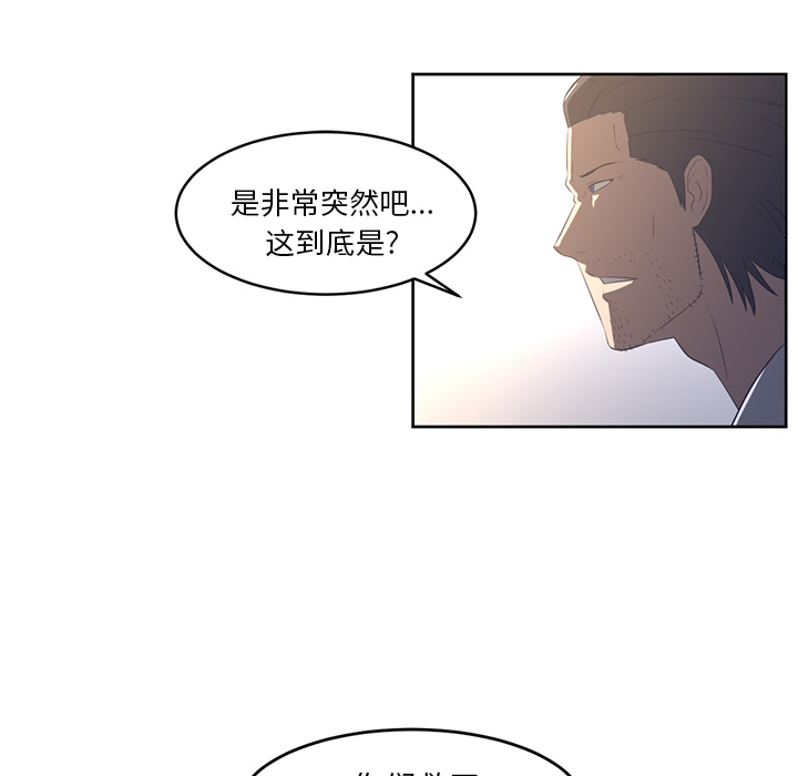 第27话34