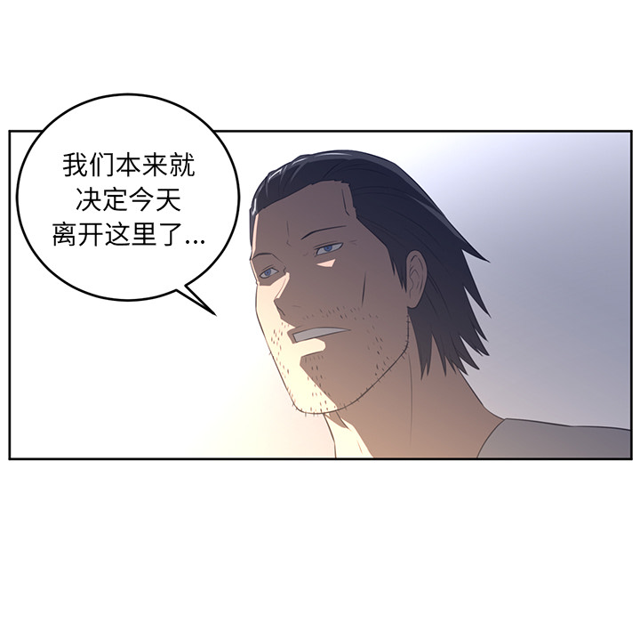第27话43