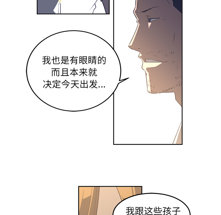 第27话46