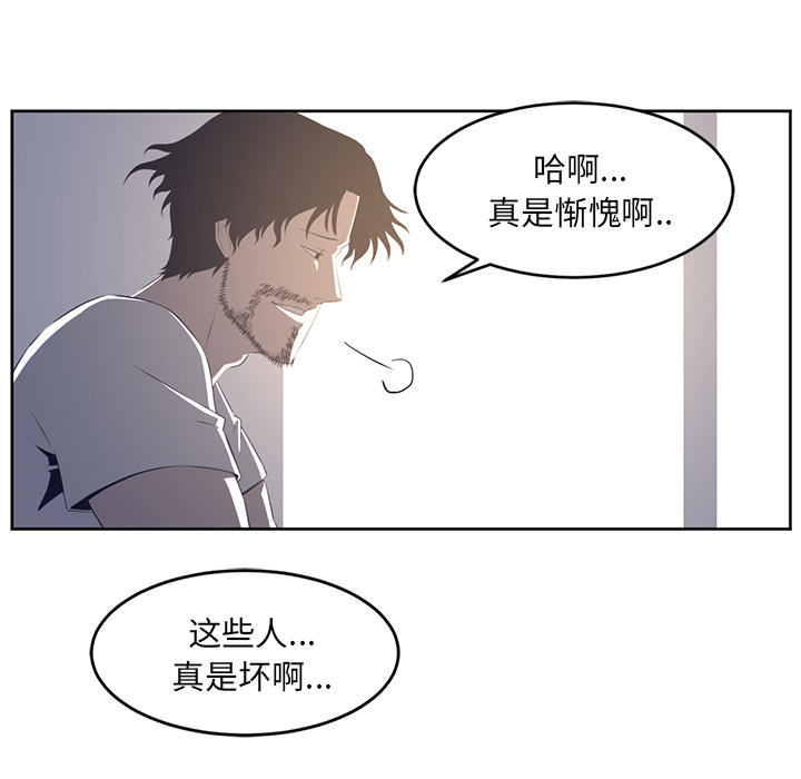 第27话48