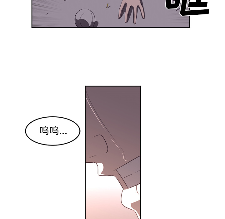 第27话5