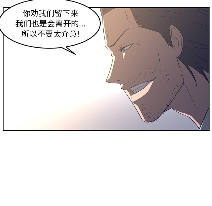 第27话50