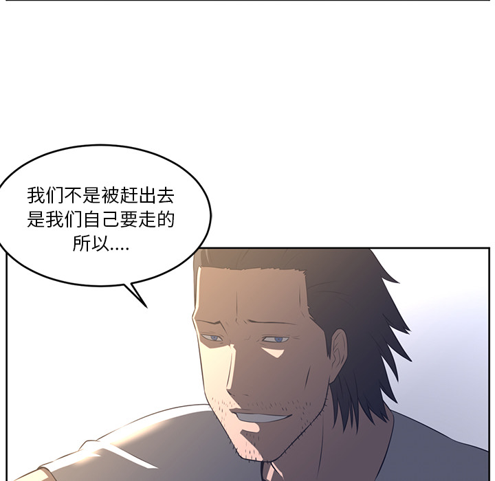 第27话58