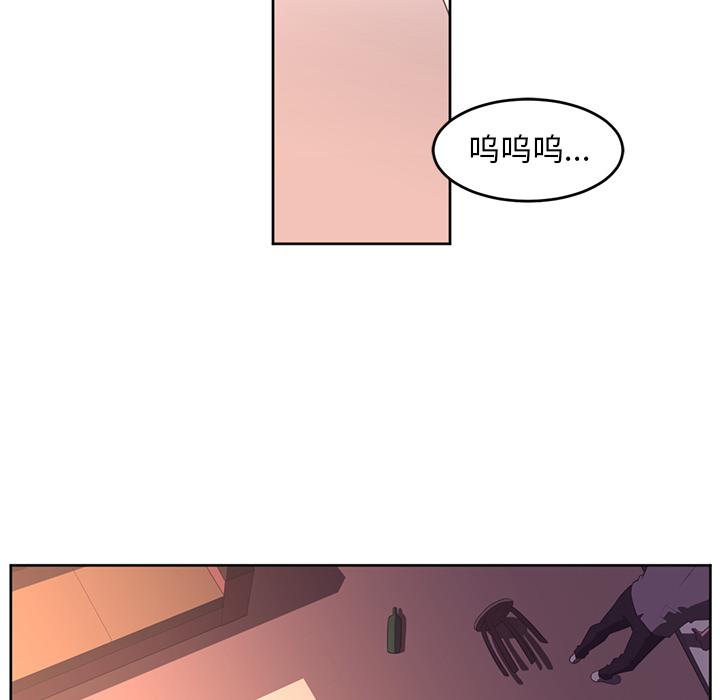 第27话6