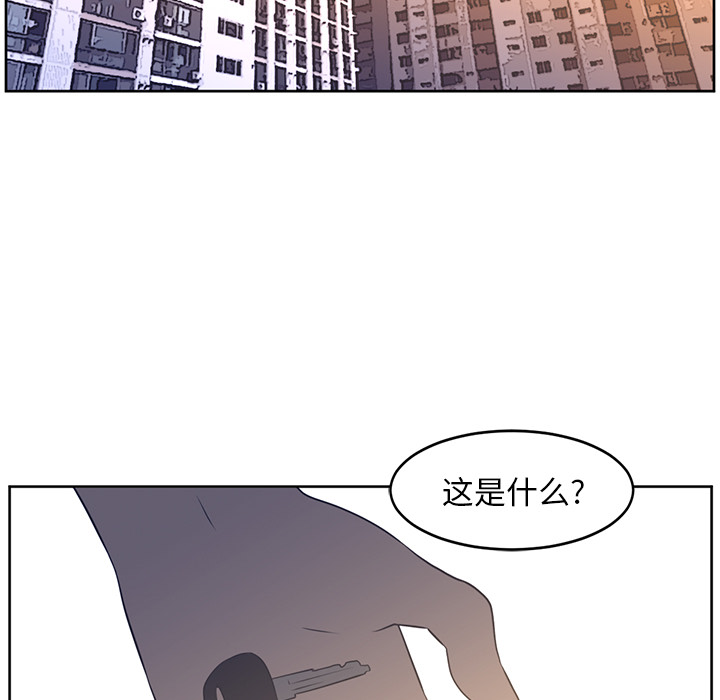 第27话65